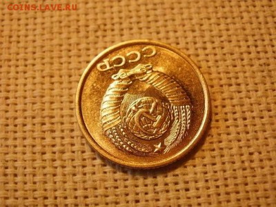 2 копейки 1985 года Мешковые! Огонь! + Бонус. до 29.03 - P5010383.JPG