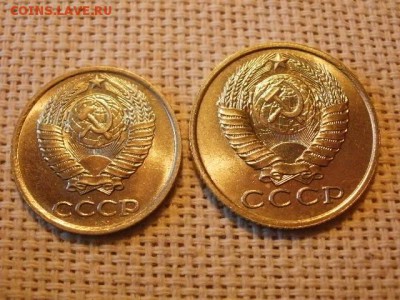 2 копейки 1985 года Мешковые! Огонь! + Бонус. до 29.03 - P5050346.JPG