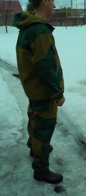 Костюм "горка" - 006.JPG