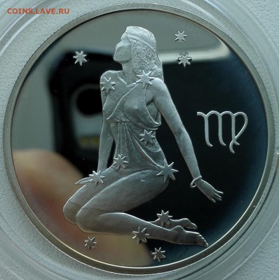 2 рубля 2002, Дева - 1
