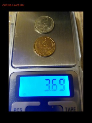 2 копейки 1991 л белый металл. До 02.04.17 - rps20170323_154535