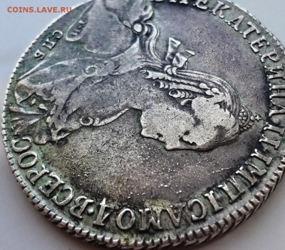 Рубль 1774 СПБ-ФЛ определение подлинности - 1744 1