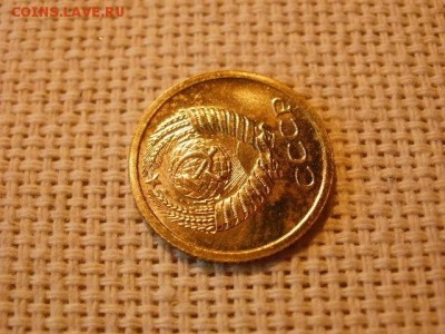 1 копейка 1965 года Огонь! Мешок! В Коллекцию! До 29.03 - P5010342.JPG