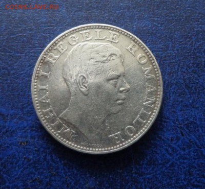 Румыния 200 лей 1942 до 28.03 - DSC00890.JPG