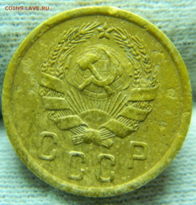 2 копейки 1936г шт.2 В? - DSCN8810.JPG
