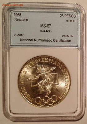 25 песо 1968 Мексика слаб NNC MS 67 - 4
