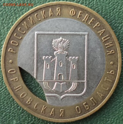 Брак на 10 р 2005, 2006, 2007гг. - БИМ 8.JPG