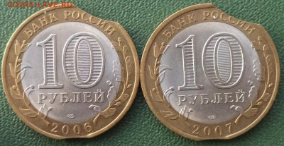 Брак на 10 р 2005, 2006, 2007гг. - БИМ 5.JPG
