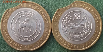 Брак на 10 р 2005, 2006, 2007гг. - БИМ 6.JPG