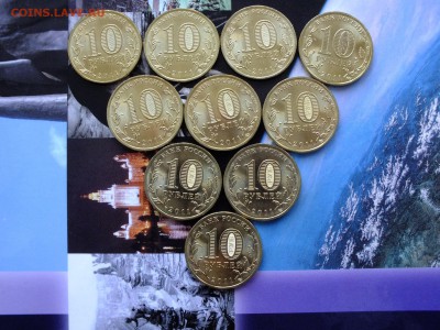 ГВС РЖЕВ 2011 г. -10 штук-до 22-00 28.03.2017 - DSCF6809.JPG