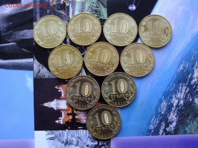 ГВС ЕЛЕЦ 2011 г. -10 штук-до 22-00 28.03.2017 - DSCF6811.JPG