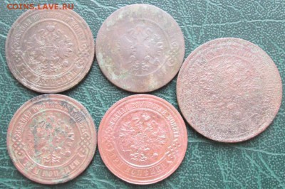 5,3 Копейки 1868-14 г. окон. 30.03.2017 г. 22-00 МСК. - 2