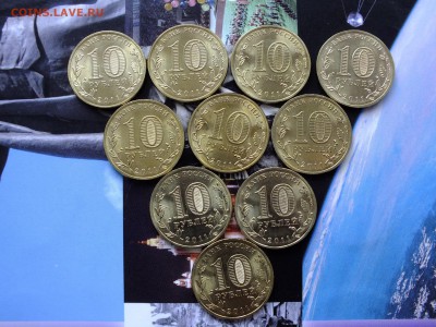 ГВС ЕЛьНЯ 2011 г. -10 штук-до 22-00 28.03.2017 - DSCF6813.JPG
