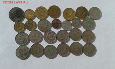 монеты ранние советы с 1926-61гг...28.03.17...22.00 - 20170326_155450[1]