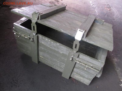 Коллекция самодельных орденов - IMG_2604.JPG
