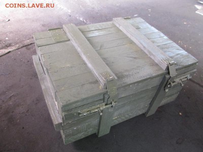 Коллекция самодельных орденов - IMG_2602.JPG