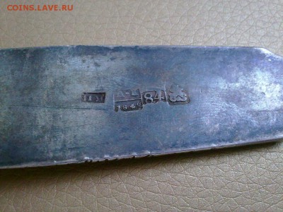 2 столовые ложки 84 пробы. 1849 и 1892 г. до 28.03.17 в 22.0 - 250320179577