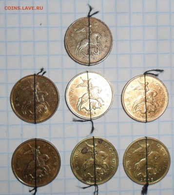 Повороты на 10 коп.7 монет.До 27.03.Блиц. - SAM_6300.JPG