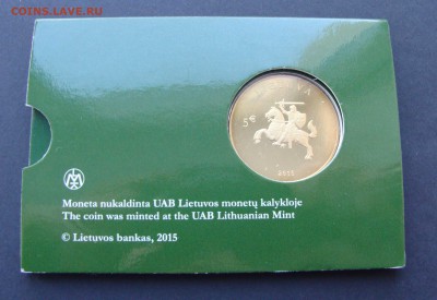5 евро, 25-л независимости Литвы. 2015г. до 01.04.17 22-00 - DSC07747