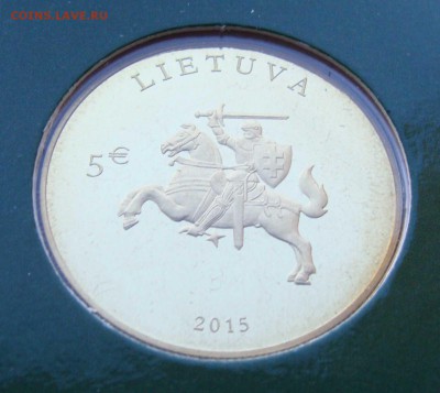 5 евро, 25-л независимости Литвы. 2015г. до 01.04.17 22-00 - DSC07751