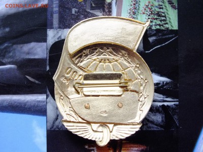 Значок 1000000 км пробега Железная Дорога  до 22-00 28.03. - DSCF6833.JPG