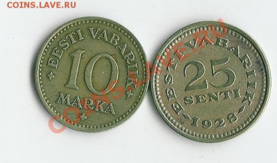 Буржуазная Эстония - 65