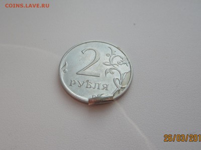 2 рубля 2014г. Что это с ним? - IMG_7798[1].JPG