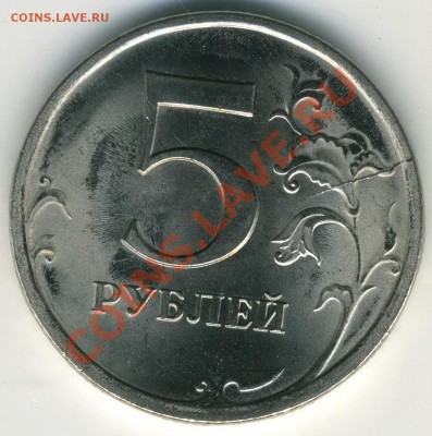 Браки (расколы) 2009 СП 5+2+2+2+1+1 до 06.02 21-00(М) - img187