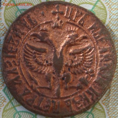 Деньга 1703 г. и 1 копейка 1728 г. Оценка - Д703-а