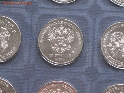 25 рублей Сочи-листы Оценка - Горы.JPG