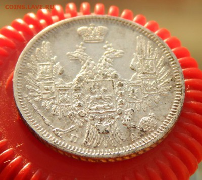 20 копеек 1850 до 30-03-17 22*00мск - DSCN4534.JPG