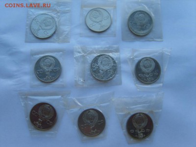 Комплект Новоделов 1р.1988Н.19 монет.(18 запайка+1 капсула)д - S8308452.JPG