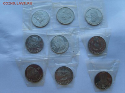 Комплект Новоделов 1р.1988Н.19 монет.(18 запайка+1 капсула)д - S8308451.JPG