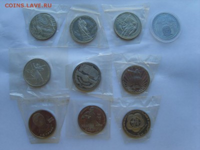 Комплект Новоделов 1р.1988Н.19 монет.(18 запайка+1 капсула)д - S8308449.JPG