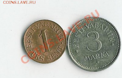 Буржуазная Эстония - 65 005