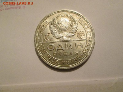 1р 1924 шт блеск, с 200р! До 1.04 в 22.00мск - 4419689
