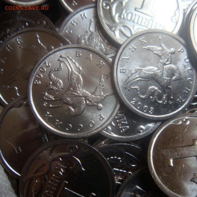 1 коп 2003 г. ММД UNC  50 шт. до 31-03-17 в 22-00 мск - 2003 ммд.JPG