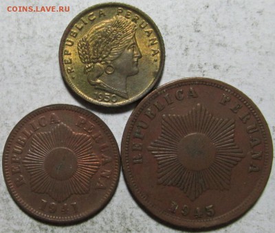 ПЕРУ разные сентаво 19-20в. - peru set coins