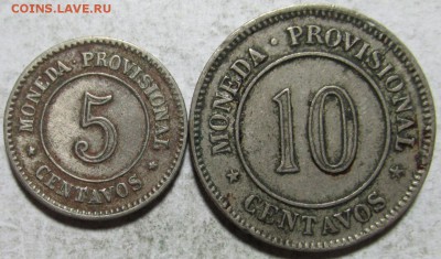 ПЕРУ разные сентаво 19-20в. - Peru 10 and 5 cent-1