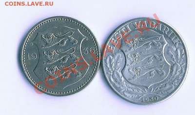 Буржуазная Эстония - 65