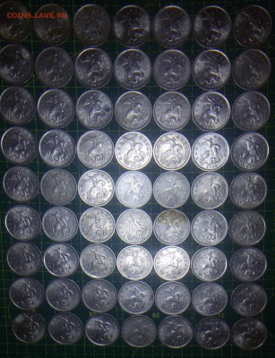 5 копеек 2005сп 64 шт - 64