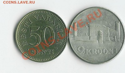 Буржуазная Эстония - 65 006