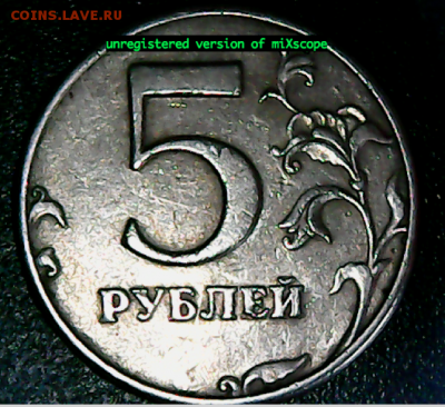 Вопросы по разновидам от yurich - 3