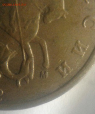 10 копеек 2002 ммд,16 штук. Просьба атрибуции. - 20170326_204347-1