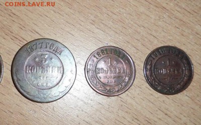 Монеты до 1917г - RvvuMgyL7H4 - копия