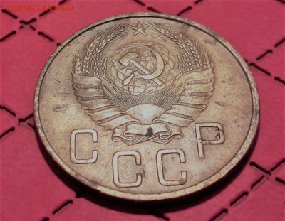 5 копеек 1938 остатки блеска до 29.03.2017 до 22.00 МСК - 20170326_231747