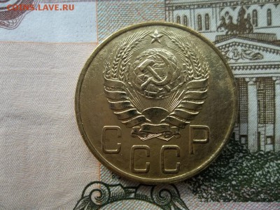 5 копеек 1938 года.Оценка. - Изображение%20018