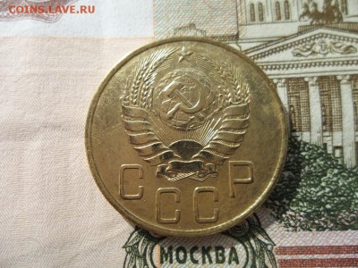 5 копеек 1938 года.Оценка. - Изображение%20026