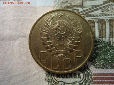 5 копеек 1938 года.Оценка. - Изображение%20027