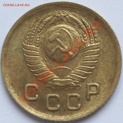 1 копейка 1948 год Штемпельная! до 07.02.11 22:00 - IMGP5426.JPG